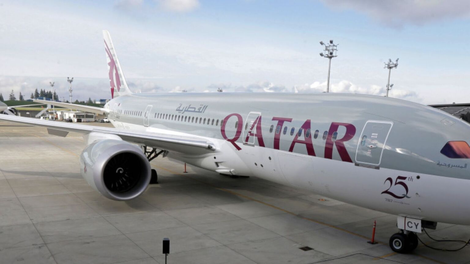 A Qatar Airways plane.