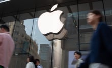 Apple Store