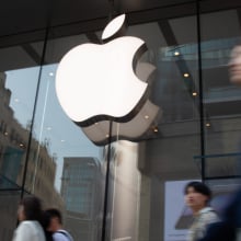 Apple Store