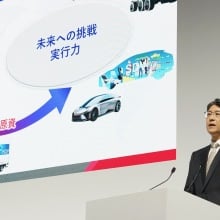 Toyota Motor President and CEO Koji Sato speaks during a press briefing