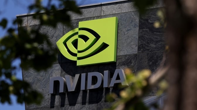 Nvidia headquarters