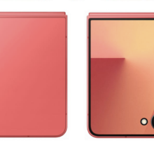 Samsung Galaxy Z Flip 7